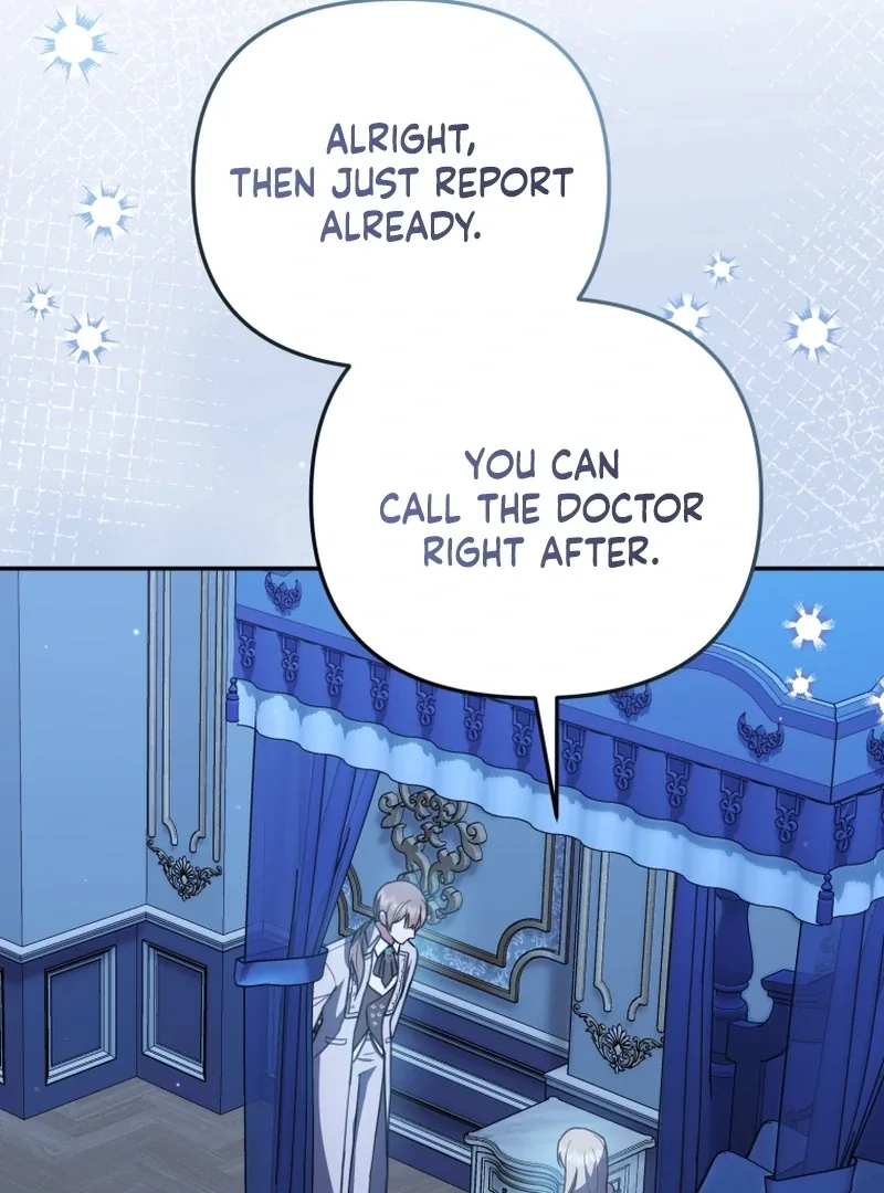 Even if I Hide My Power, the Noble Lady Is the Strongest Chapter 22 page 48