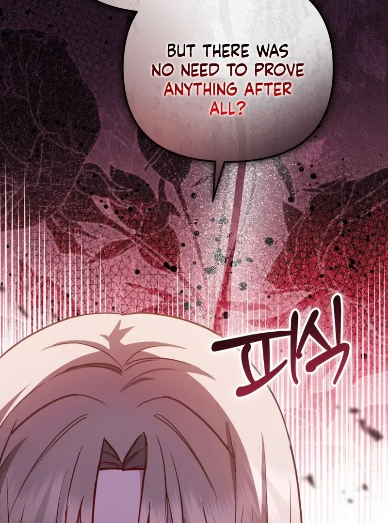 Even if I Hide My Power, the Noble Lady Is the Strongest Chapter 22 page 63