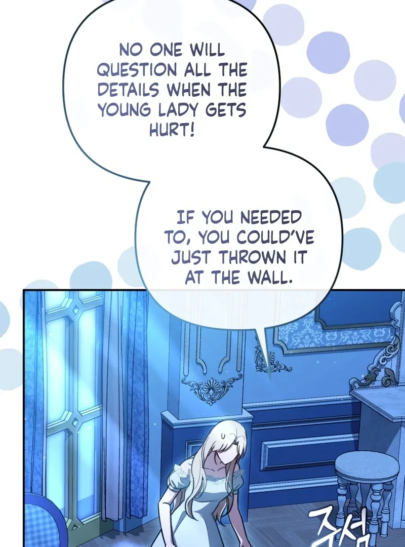 Even if I Hide My Power, the Noble Lady Is the Strongest Chapter 22 page 80
