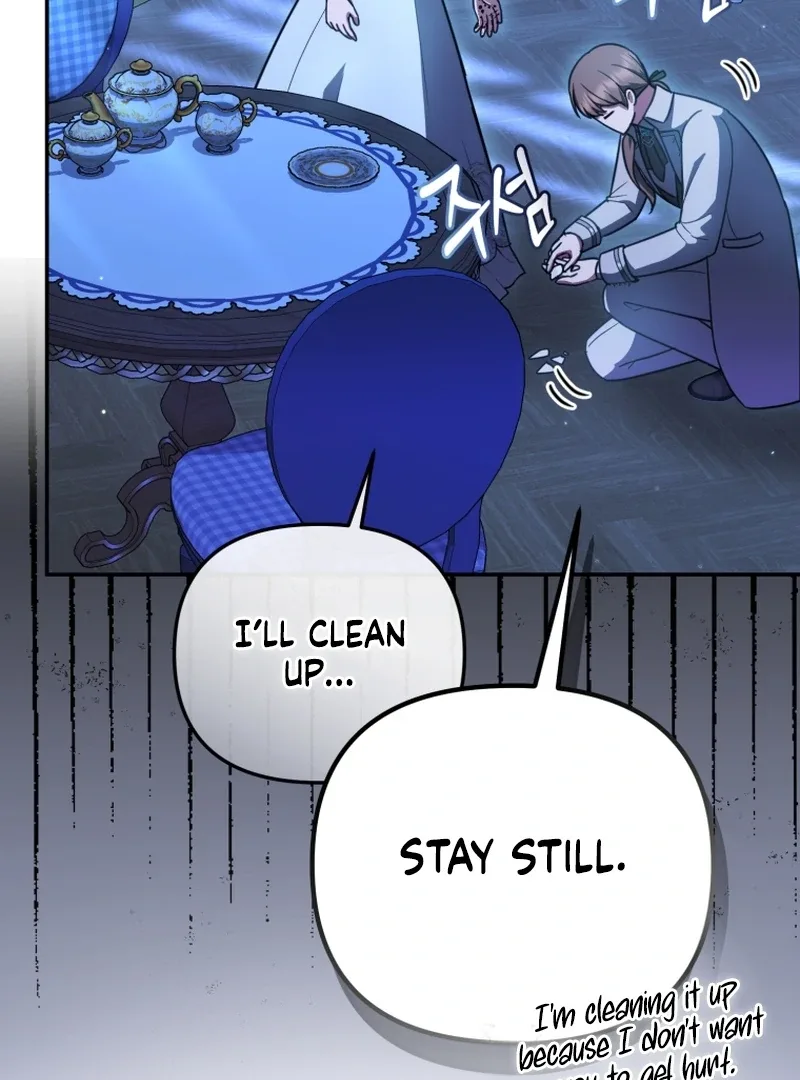 Even if I Hide My Power, the Noble Lady Is the Strongest Chapter 22 page 81