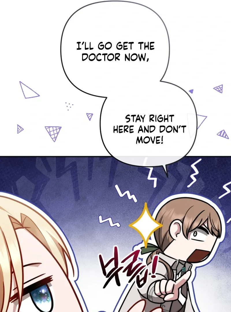 Even if I Hide My Power, the Noble Lady Is the Strongest Chapter 22 page 87