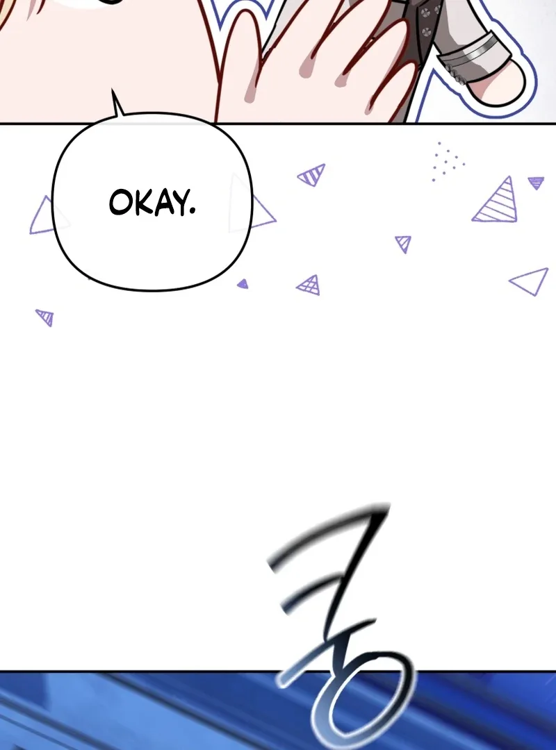 Even if I Hide My Power, the Noble Lady Is the Strongest Chapter 22 page 88
