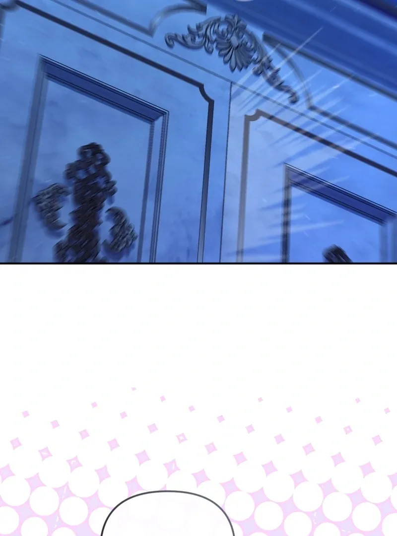 Even if I Hide My Power, the Noble Lady Is the Strongest Chapter 22 page 89