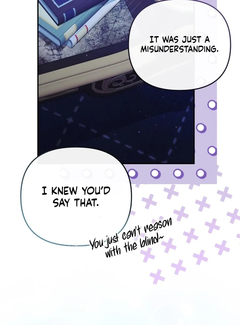 Even if I Hide My Power, the Noble Lady Is the Strongest Chapter 22 page 117