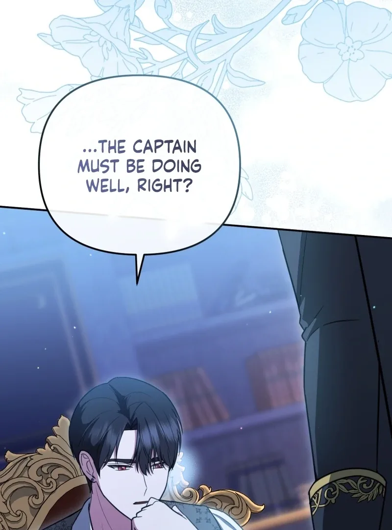 Even if I Hide My Power, the Noble Lady Is the Strongest Chapter 22 page 120