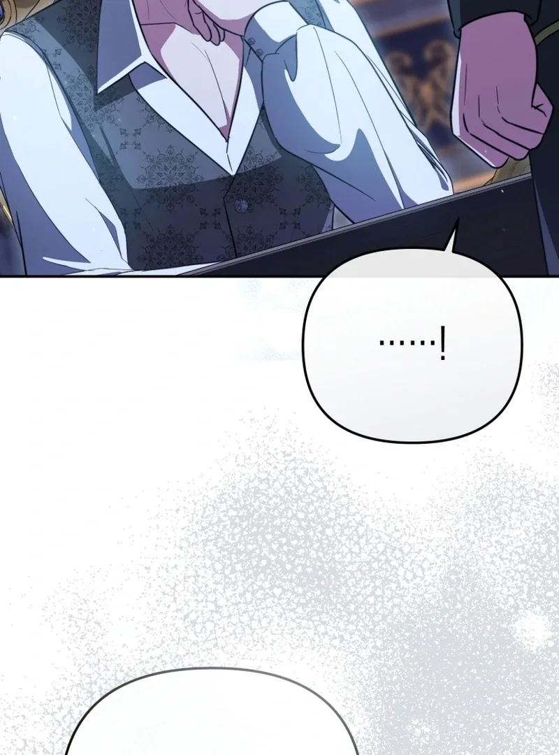 Even if I Hide My Power, the Noble Lady Is the Strongest Chapter 22 page 121