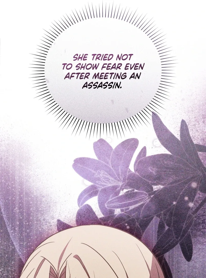 Even if I Hide My Power, the Noble Lady Is the Strongest Chapter 22 page 133