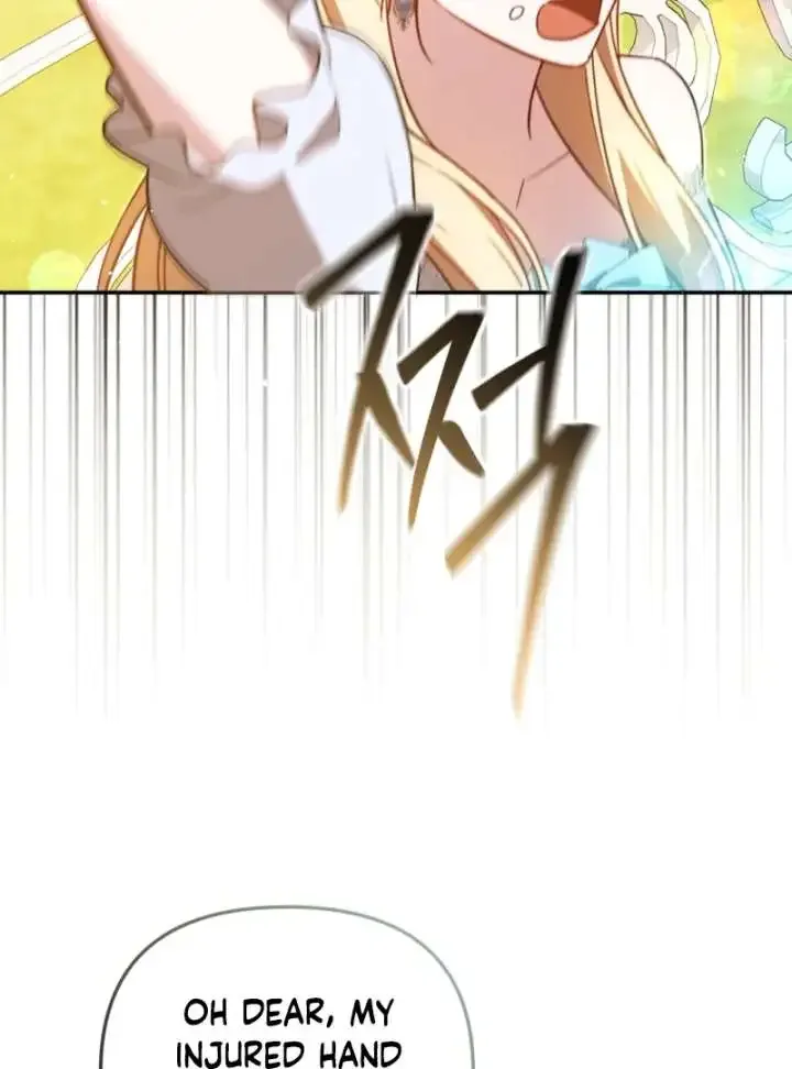 Even if I Hide My Power, the Noble Lady Is the Strongest Chapter 23 page 20