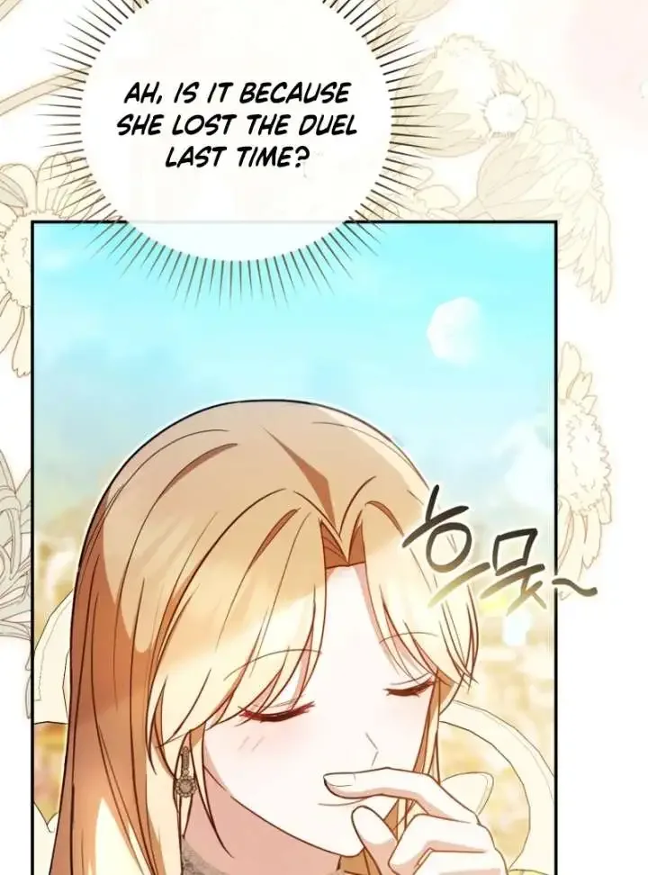 Even if I Hide My Power, the Noble Lady Is the Strongest Chapter 23 page 46