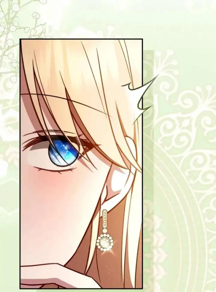 Even if I Hide My Power, the Noble Lady Is the Strongest Chapter 23 page 48