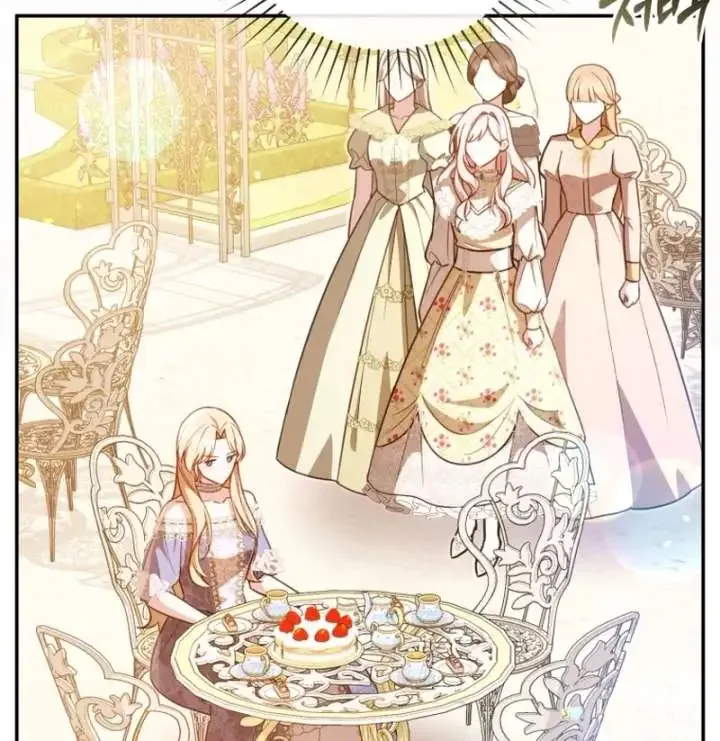 Even if I Hide My Power, the Noble Lady Is the Strongest Chapter 23 page 50