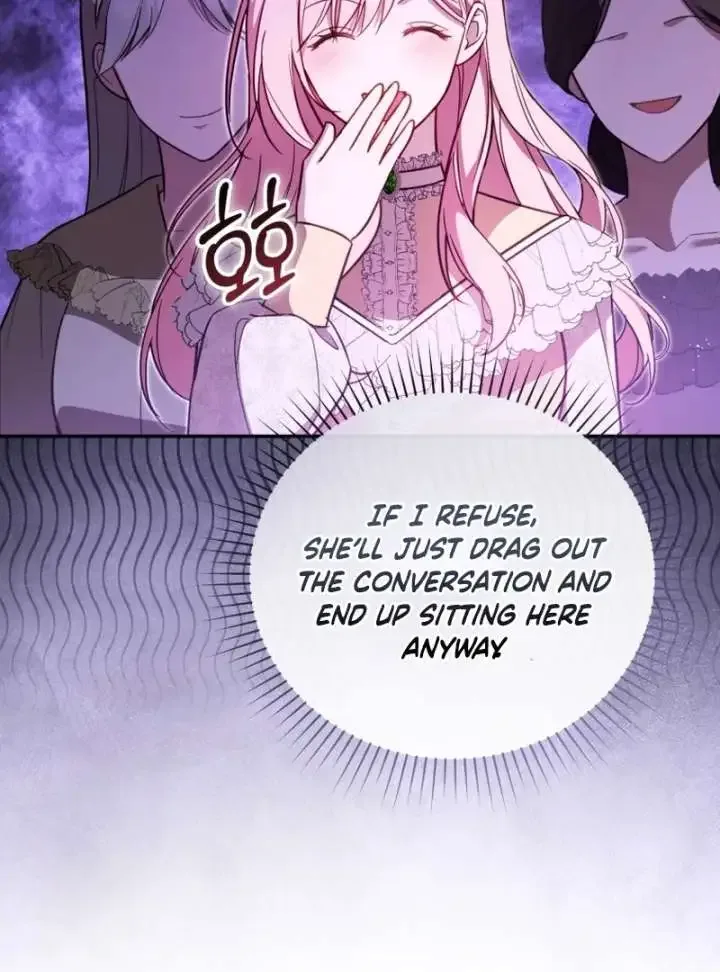 Even if I Hide My Power, the Noble Lady Is the Strongest Chapter 23 page 58