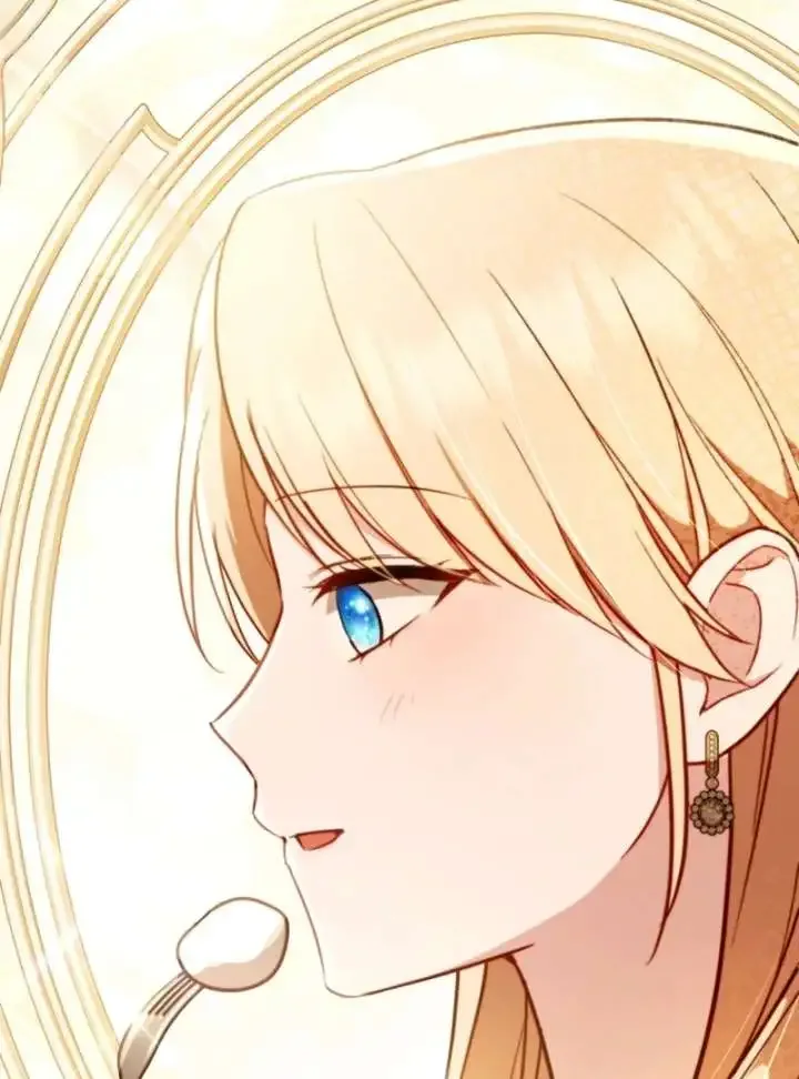 Even if I Hide My Power, the Noble Lady Is the Strongest Chapter 23 page 76