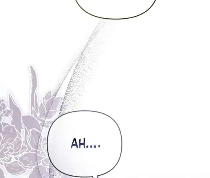 Even if I Hide My Power, the Noble Lady Is the Strongest Chapter 23 page 87