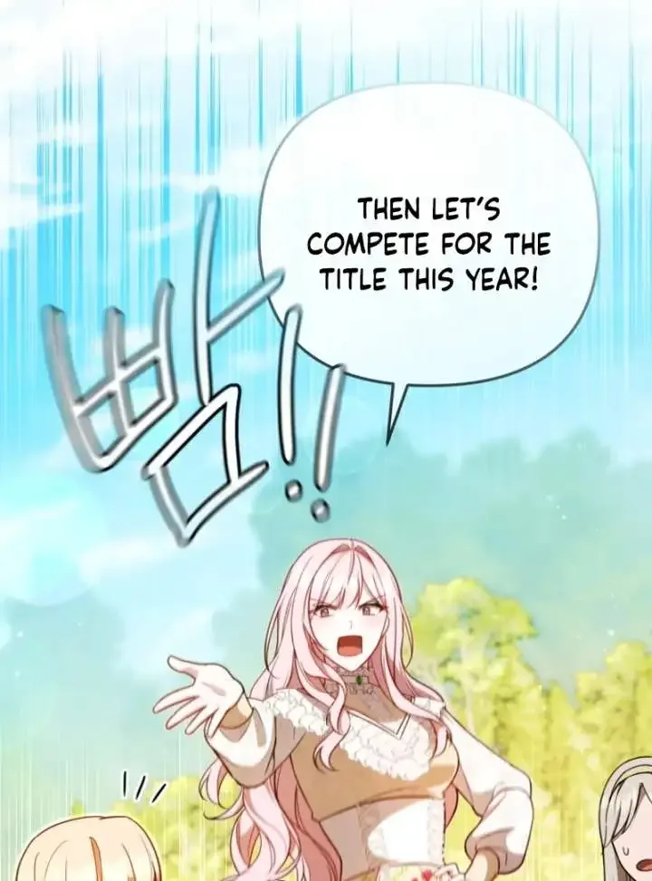 Even if I Hide My Power, the Noble Lady Is the Strongest Chapter 23 page 100