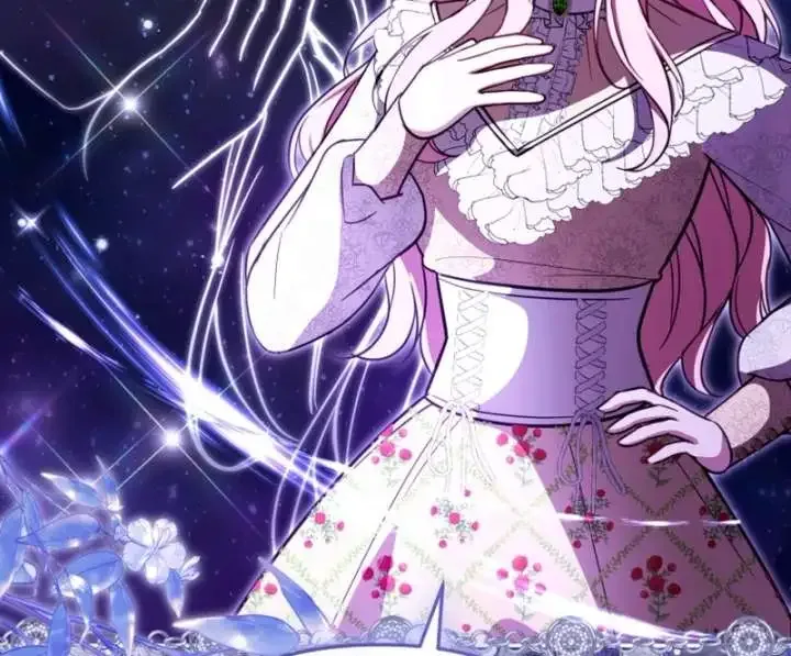 Even if I Hide My Power, the Noble Lady Is the Strongest Chapter 23 page 107