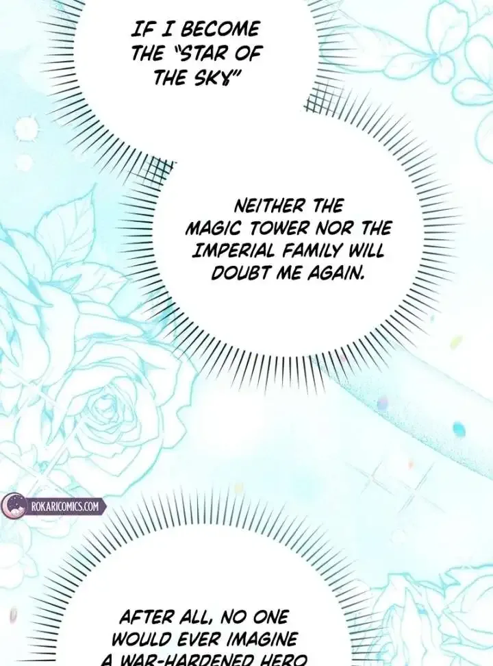 Even if I Hide My Power, the Noble Lady Is the Strongest Chapter 23 page 111