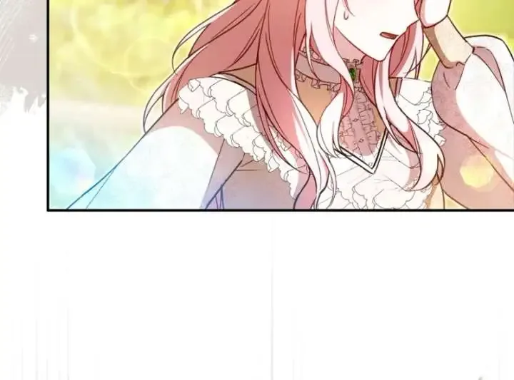 Even if I Hide My Power, the Noble Lady Is the Strongest Chapter 23 page 118
