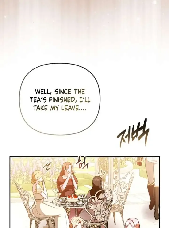 Even if I Hide My Power, the Noble Lady Is the Strongest Chapter 23 page 132