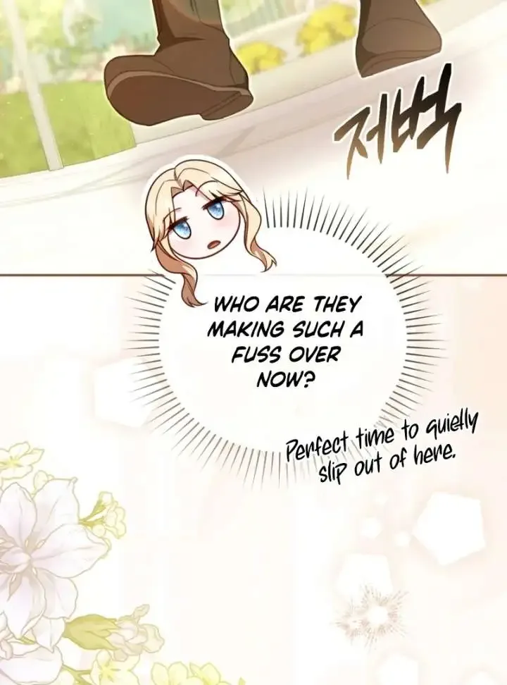 Even if I Hide My Power, the Noble Lady Is the Strongest Chapter 23 page 135