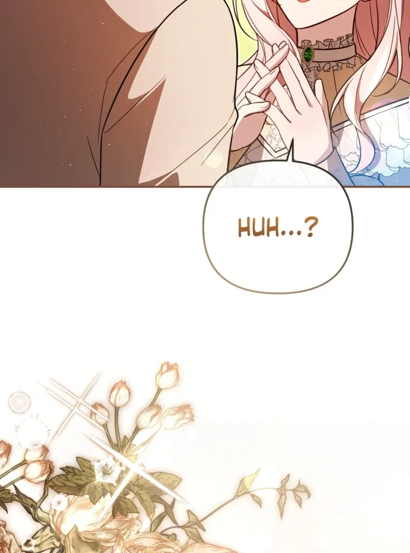 Even if I Hide My Power, the Noble Lady Is the Strongest Chapter 24 page 5