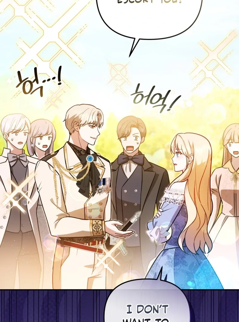 Even if I Hide My Power, the Noble Lady Is the Strongest Chapter 24 page 30