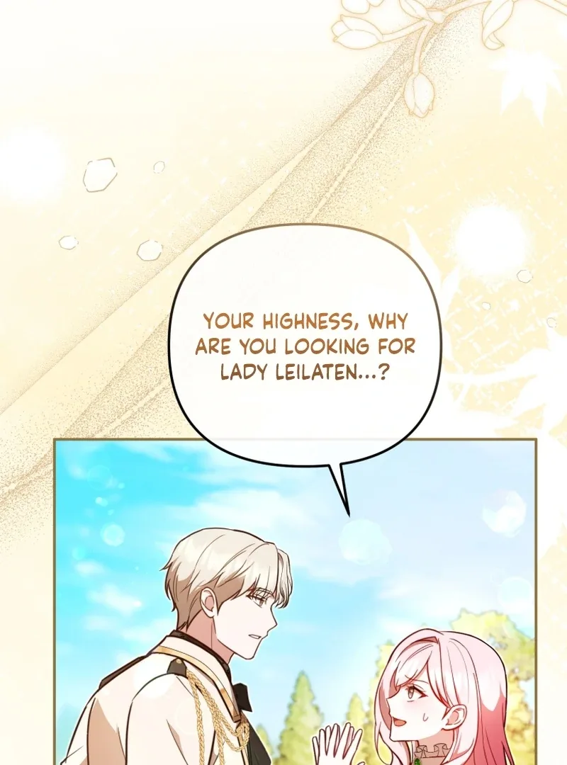 Even if I Hide My Power, the Noble Lady Is the Strongest Chapter 24 page 12