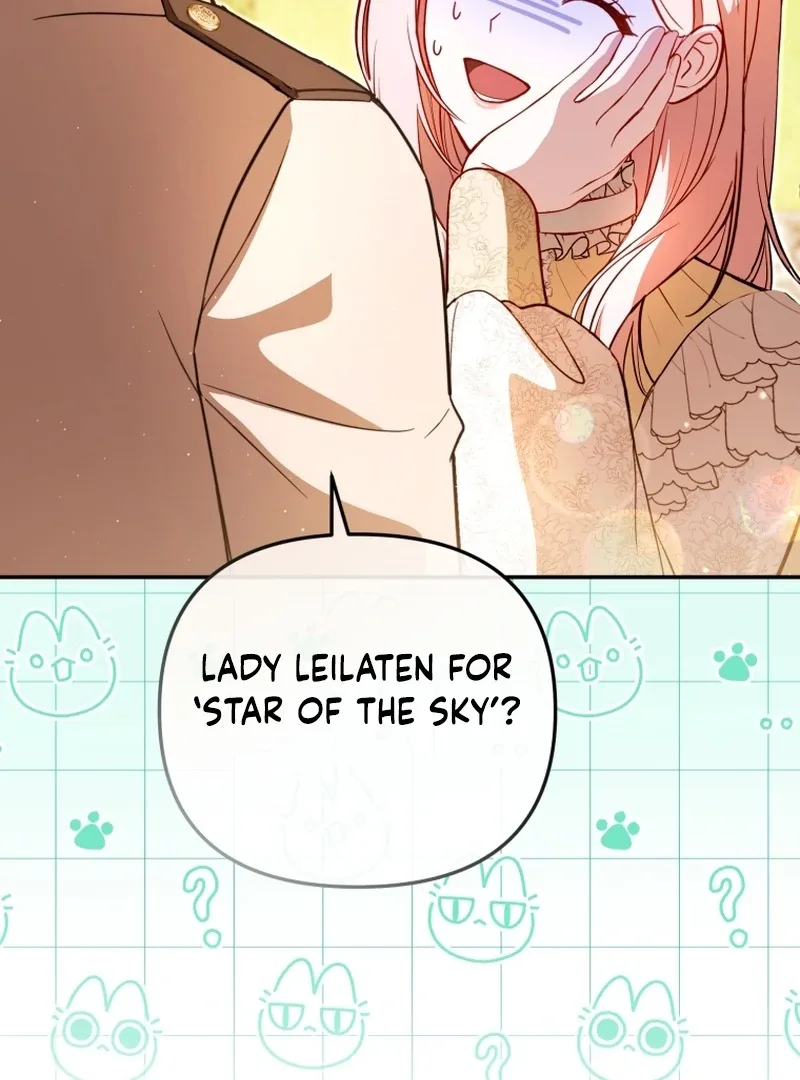 Even if I Hide My Power, the Noble Lady Is the Strongest Chapter 24 page 15