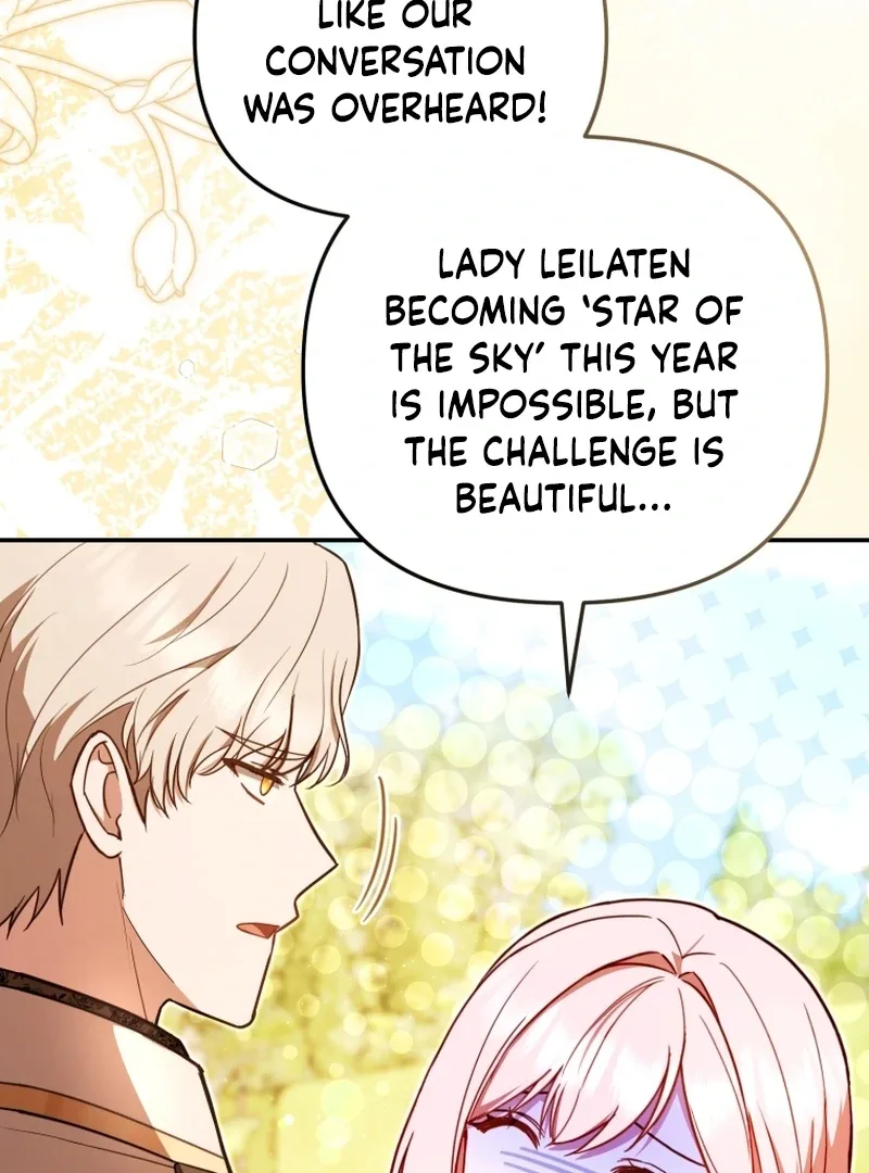 Even if I Hide My Power, the Noble Lady Is the Strongest Chapter 24 page 14