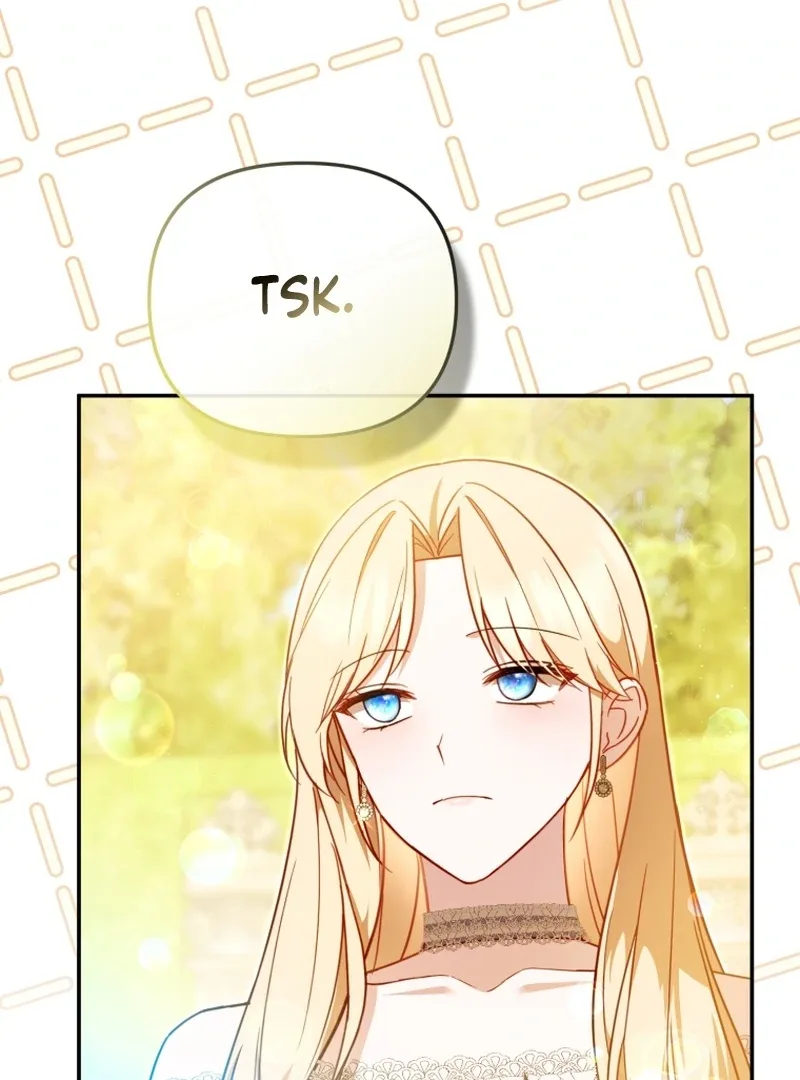 Even if I Hide My Power, the Noble Lady Is the Strongest Chapter 24 page 33