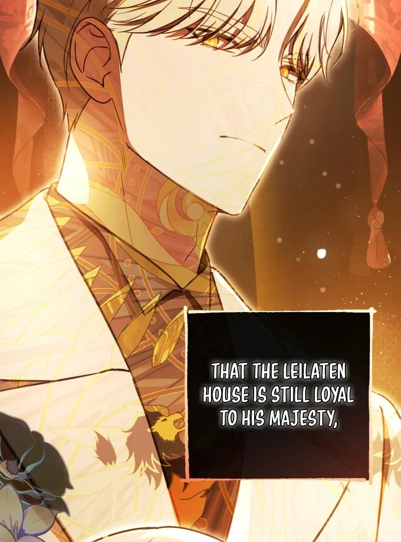 Even if I Hide My Power, the Noble Lady Is the Strongest Chapter 24 page 53