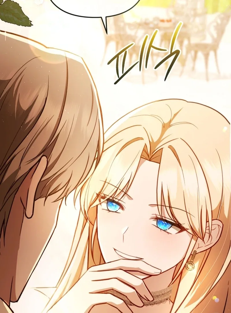 Even if I Hide My Power, the Noble Lady Is the Strongest Chapter 24 page 58