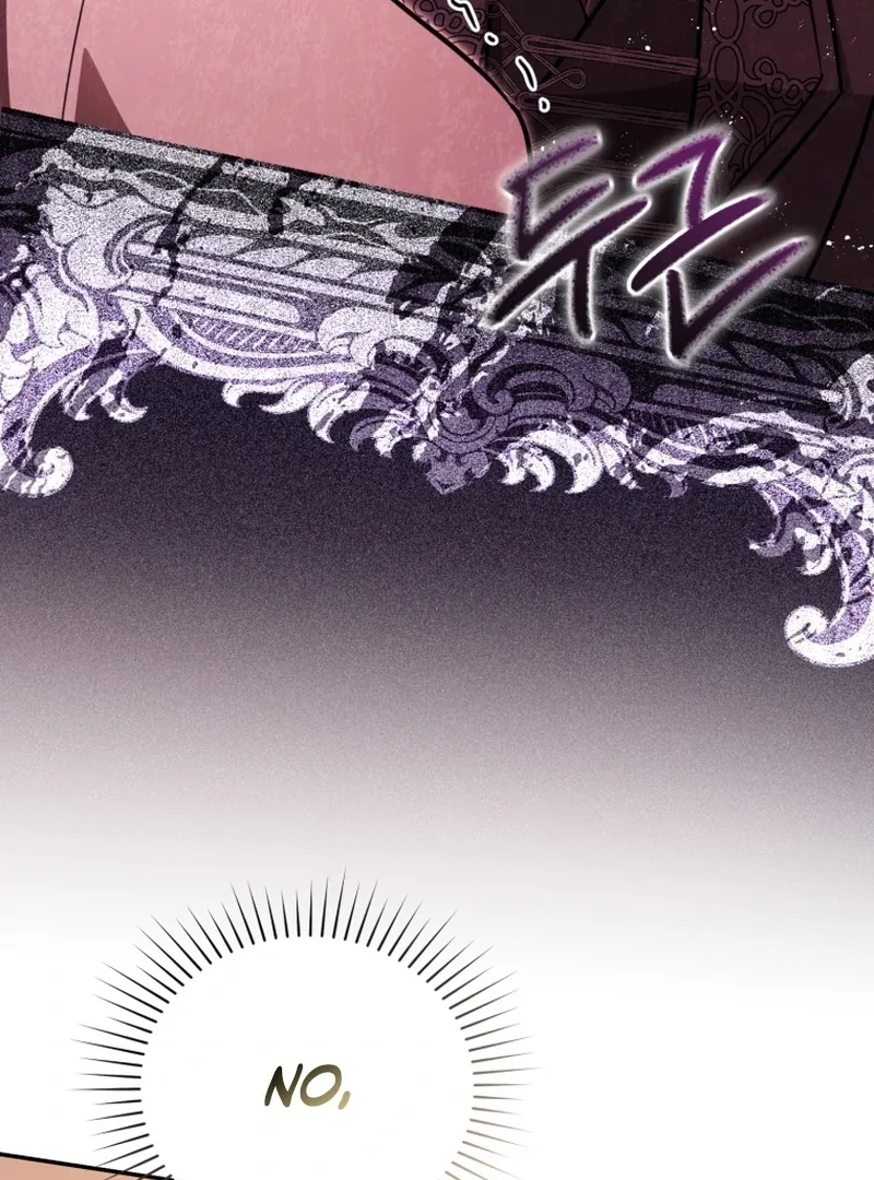 Even if I Hide My Power, the Noble Lady Is the Strongest Chapter 24 page 65