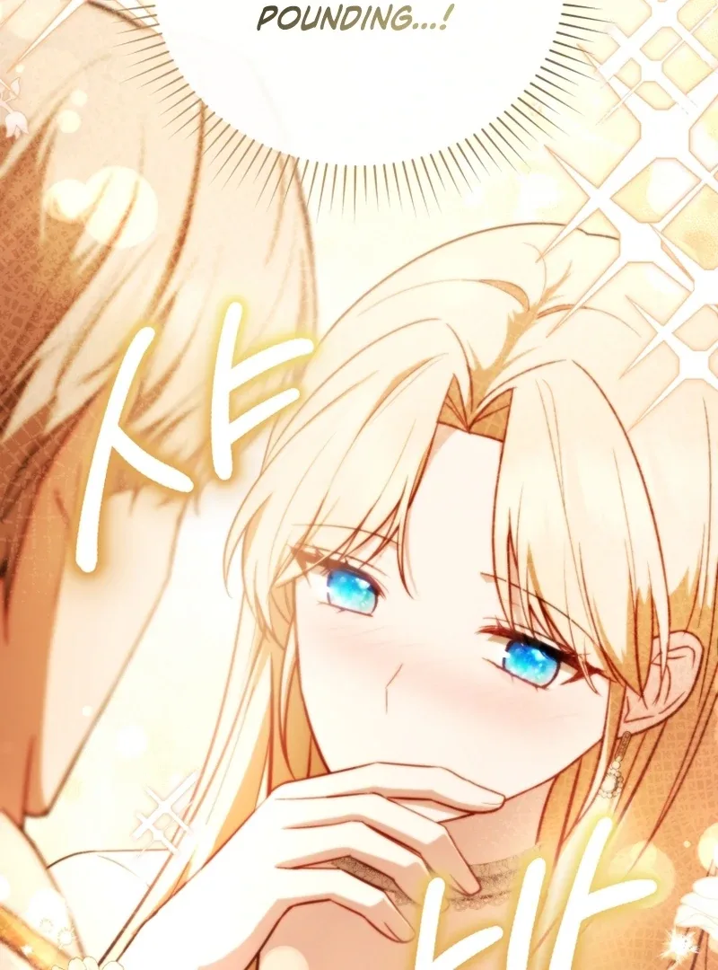 Even if I Hide My Power, the Noble Lady Is the Strongest Chapter 24 page 69