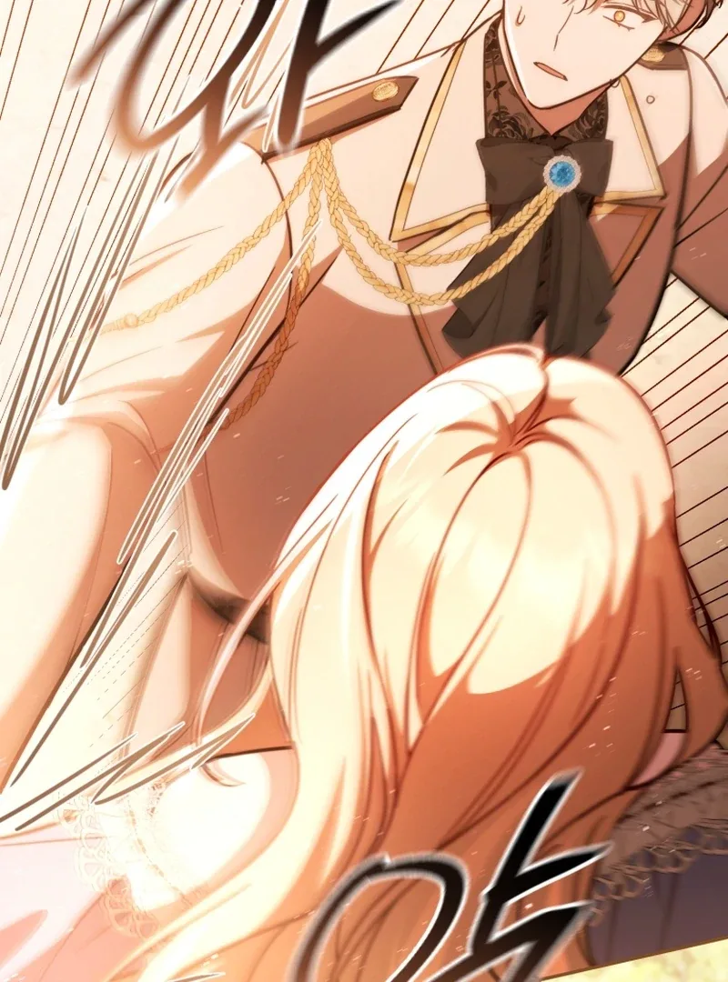 Even if I Hide My Power, the Noble Lady Is the Strongest Chapter 24 page 77