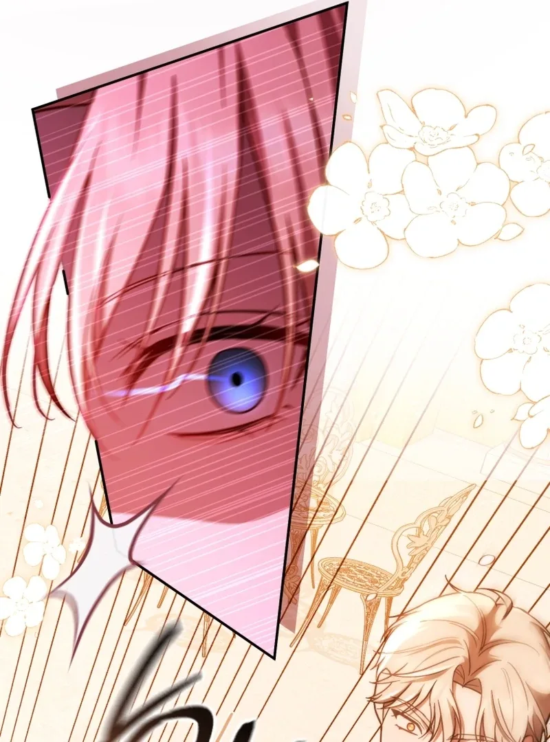 Even if I Hide My Power, the Noble Lady Is the Strongest Chapter 24 page 76