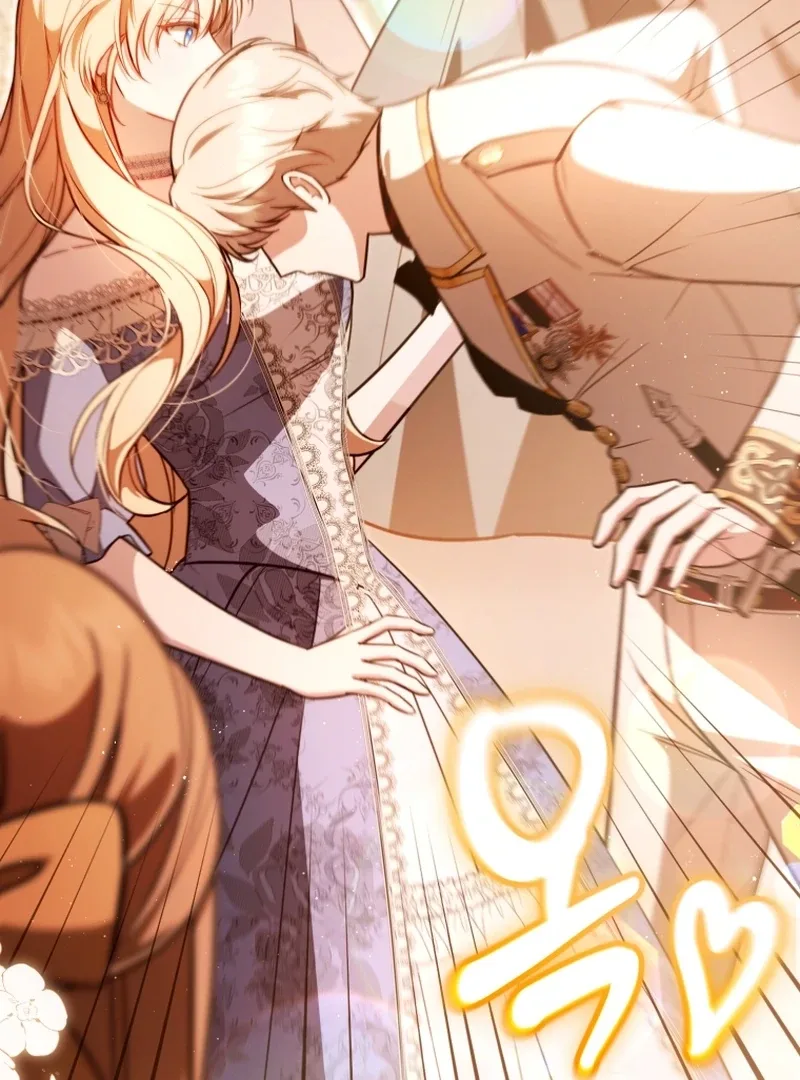 Even if I Hide My Power, the Noble Lady Is the Strongest Chapter 24 page 79