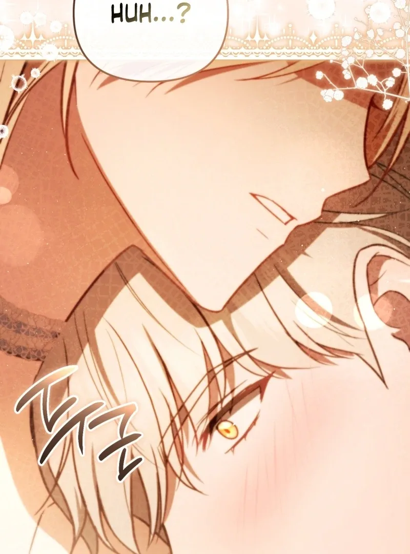 Even if I Hide My Power, the Noble Lady Is the Strongest Chapter 24 page 81