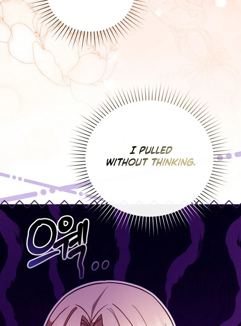 Even if I Hide My Power, the Noble Lady Is the Strongest Chapter 24 page 83