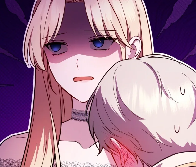 Even if I Hide My Power, the Noble Lady Is the Strongest Chapter 24 page 84