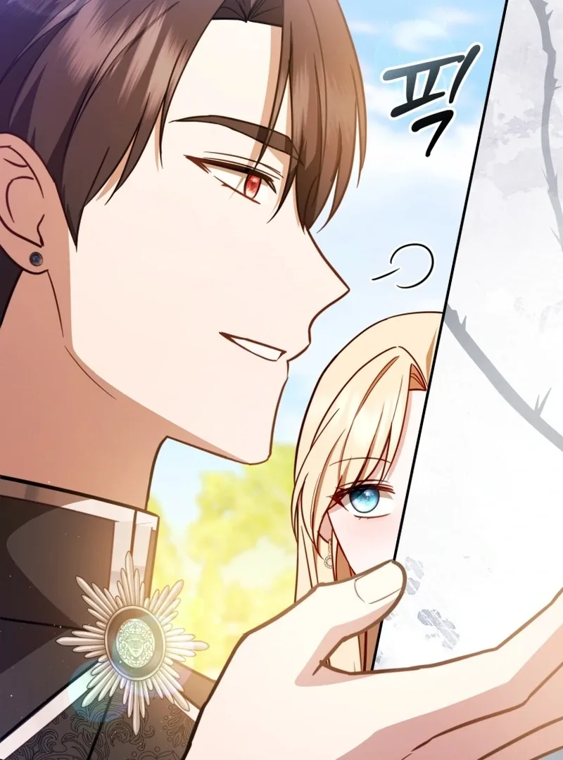 Even if I Hide My Power, the Noble Lady Is the Strongest Chapter 24 page 106
