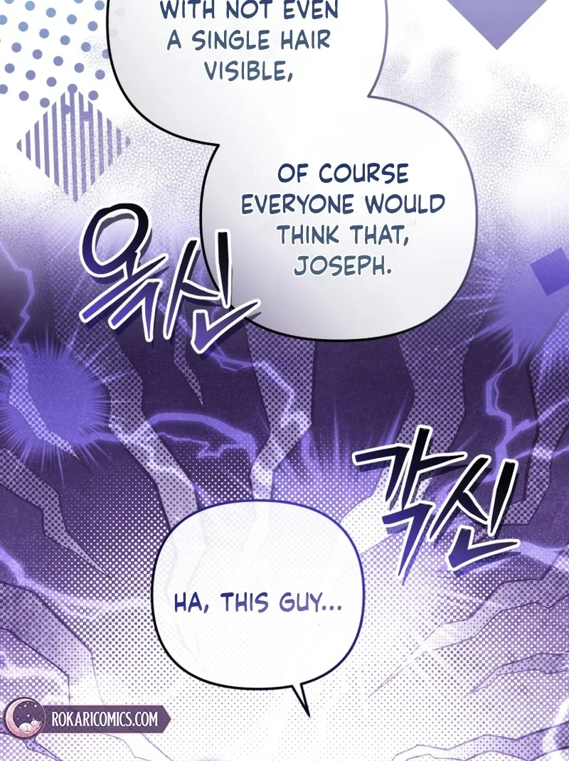 Even if I Hide My Power, the Noble Lady Is the Strongest Chapter 24 page 109