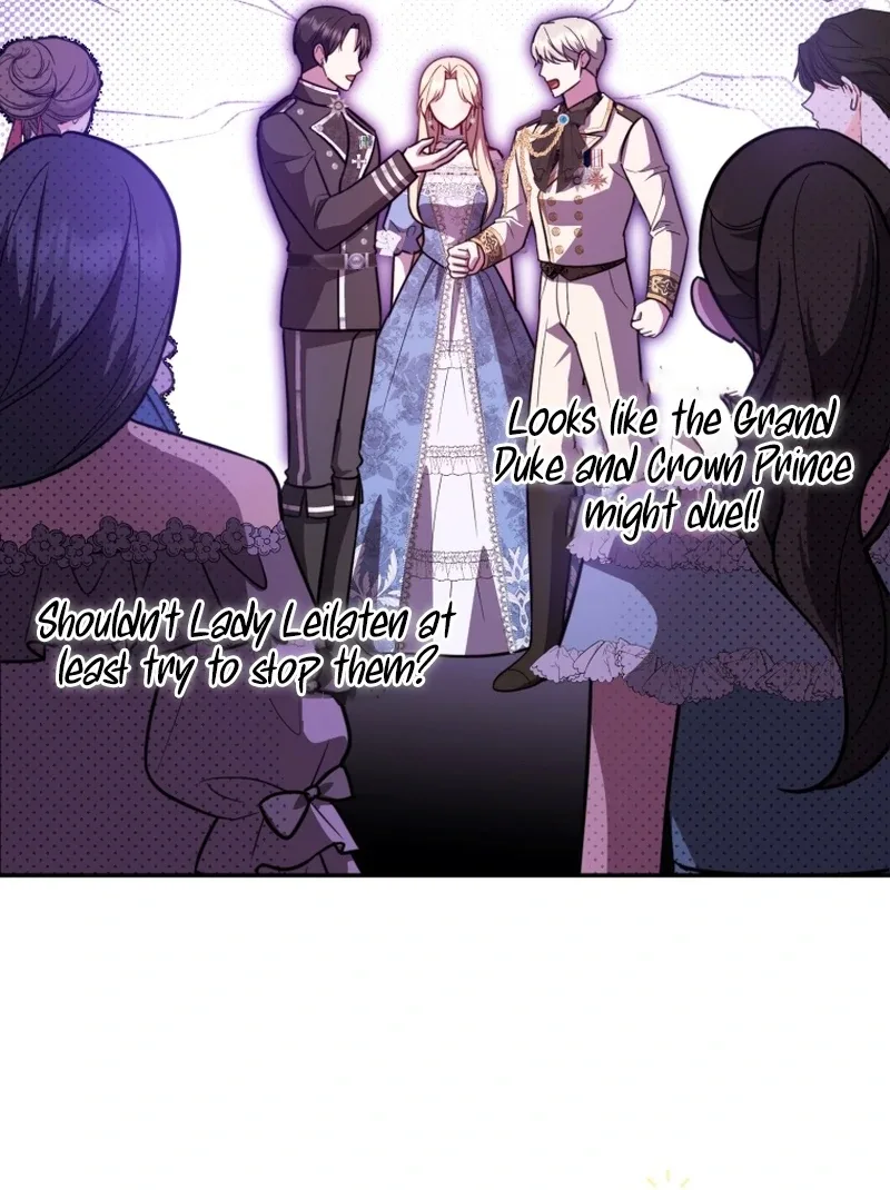 Even if I Hide My Power, the Noble Lady Is the Strongest Chapter 24 page 110