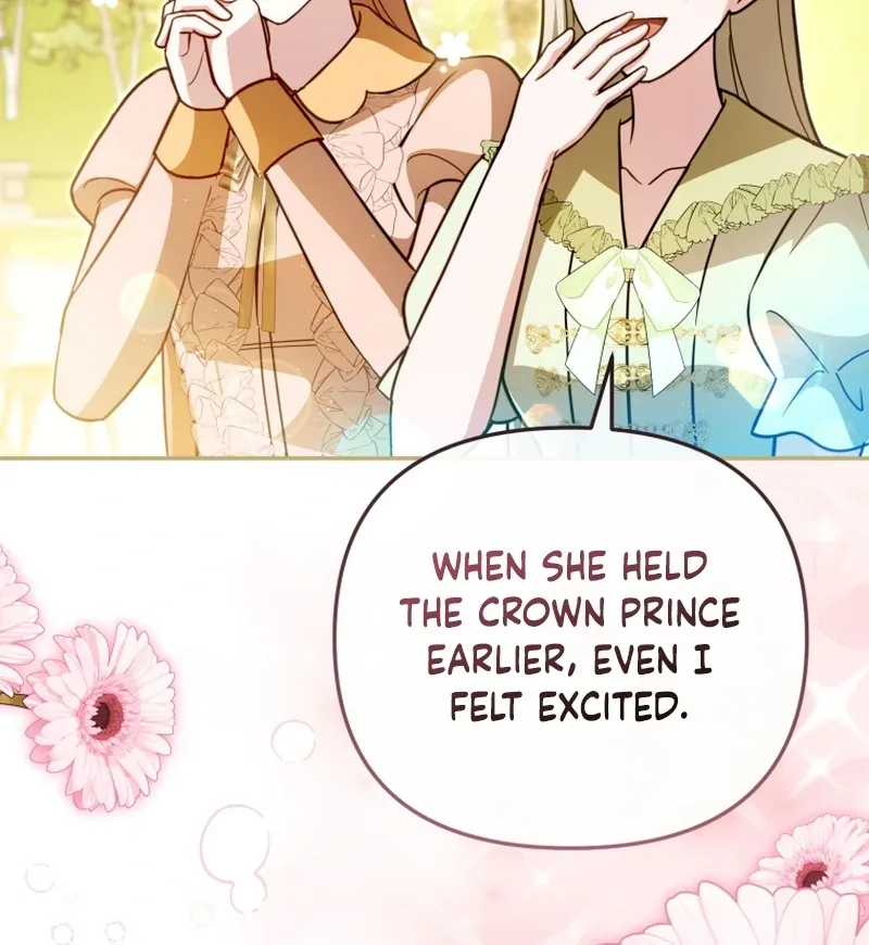Even if I Hide My Power, the Noble Lady Is the Strongest Chapter 24 page 136