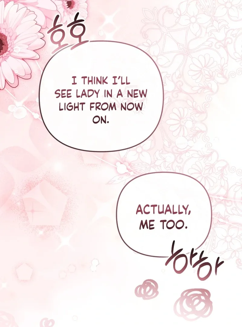 Even if I Hide My Power, the Noble Lady Is the Strongest Chapter 24 page 138