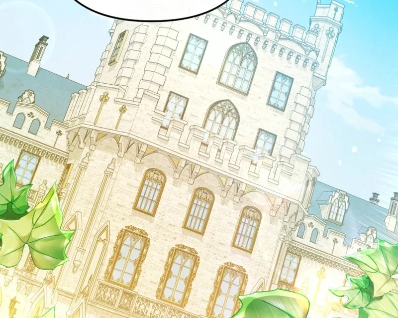 Even if I Hide My Power, the Noble Lady Is the Strongest Chapter 24 page 144
