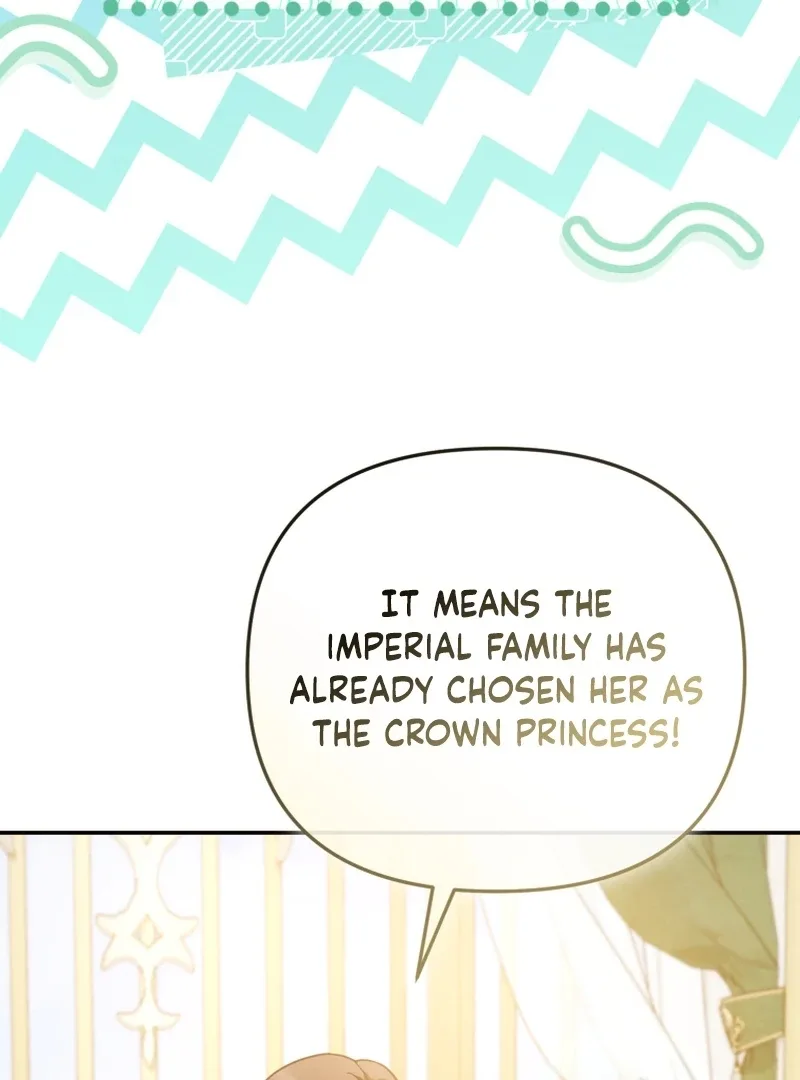 Even if I Hide My Power, the Noble Lady Is the Strongest Chapter 24 page 152
