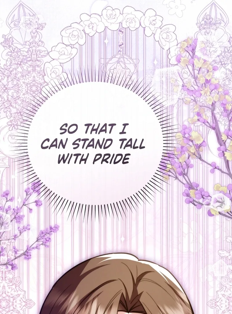 Even if I Hide My Power, the Noble Lady Is the Strongest Chapter 25 page 23