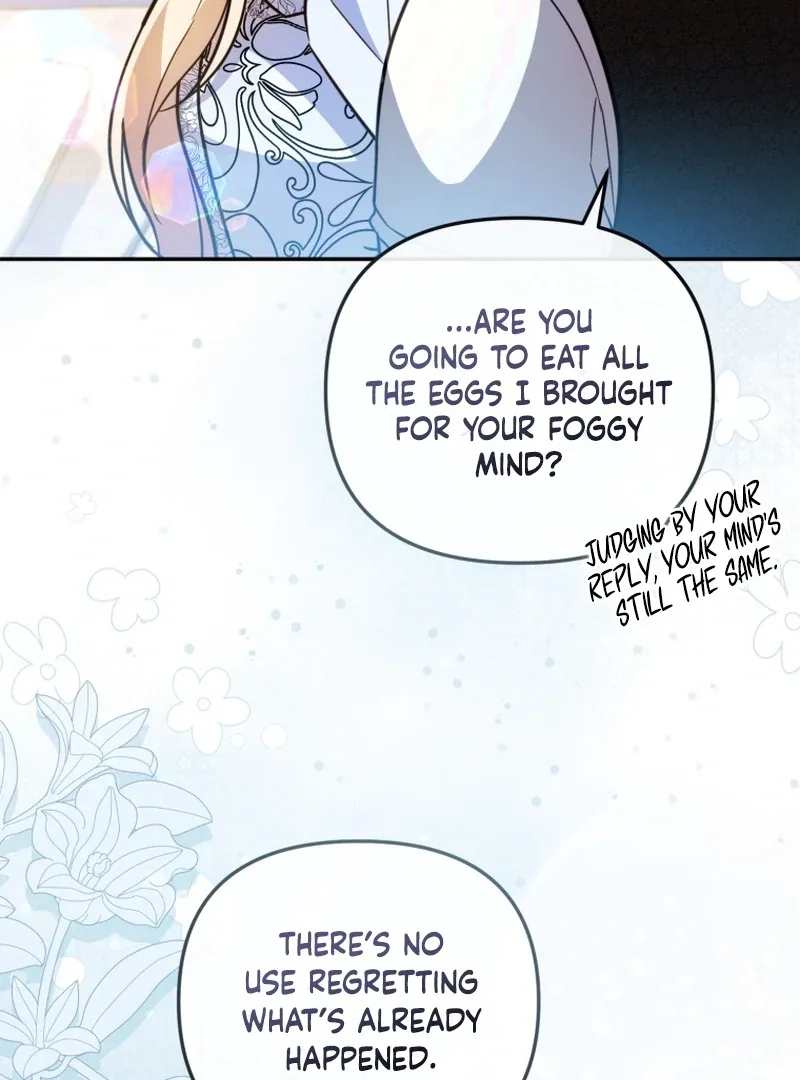 Even if I Hide My Power, the Noble Lady Is the Strongest Chapter 25 page 6