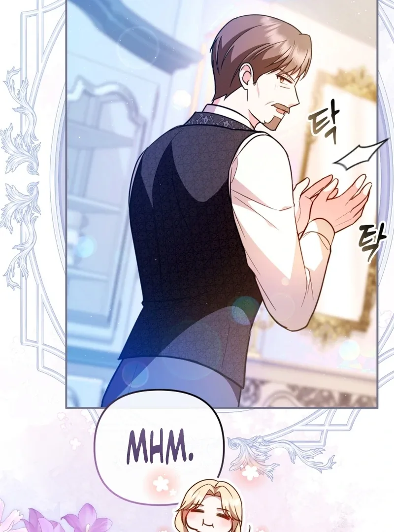 Even if I Hide My Power, the Noble Lady Is the Strongest Chapter 25 page 13